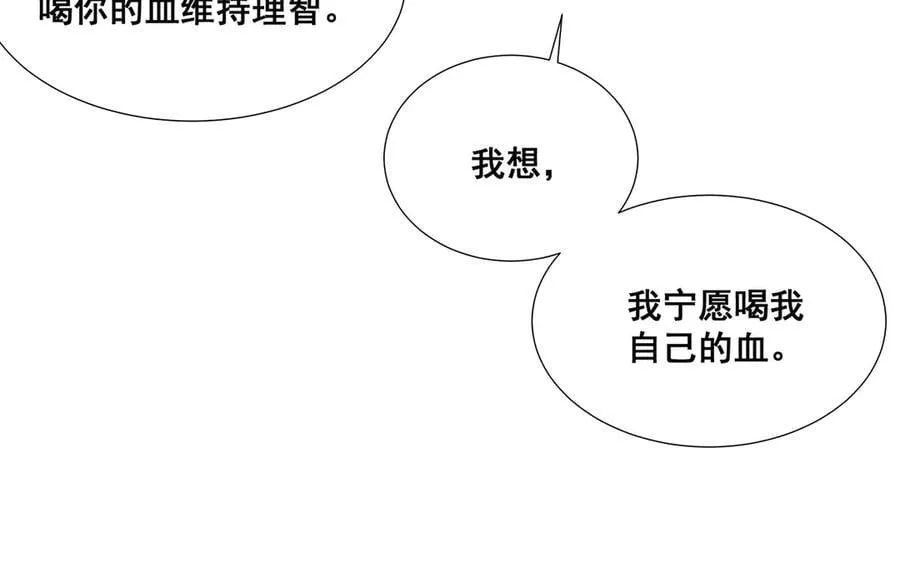34 第60页