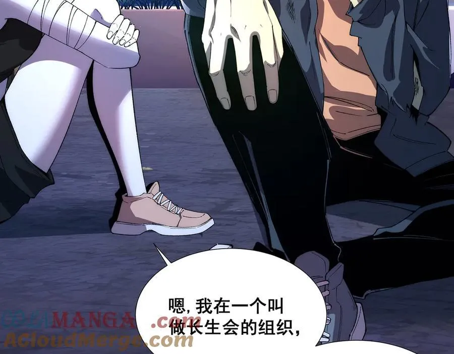 34 第64页