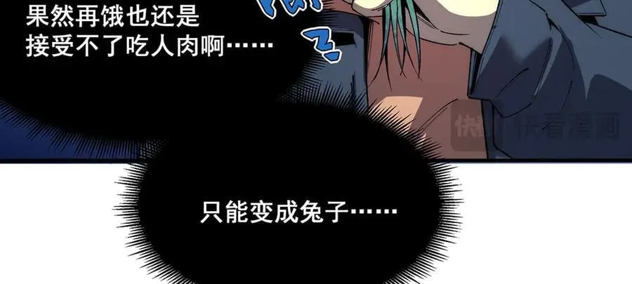 34 第69页