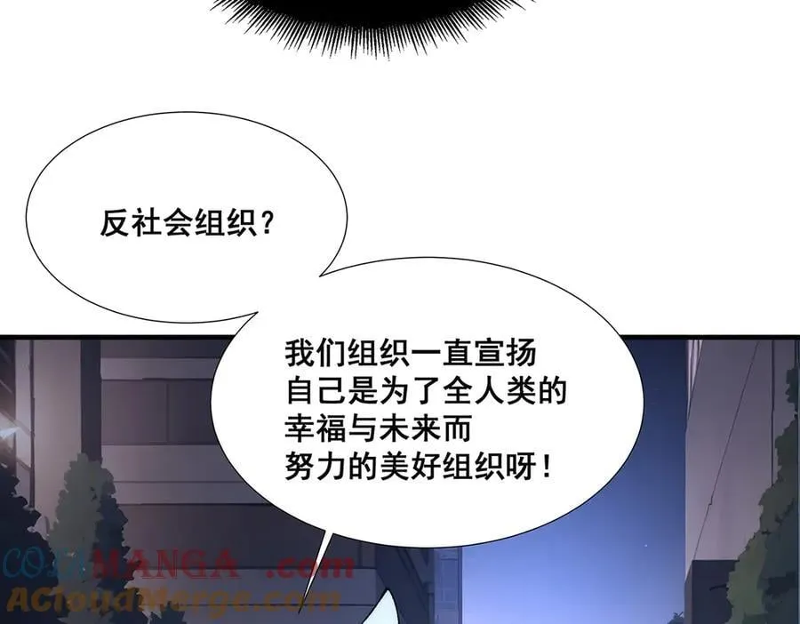 34 第70页