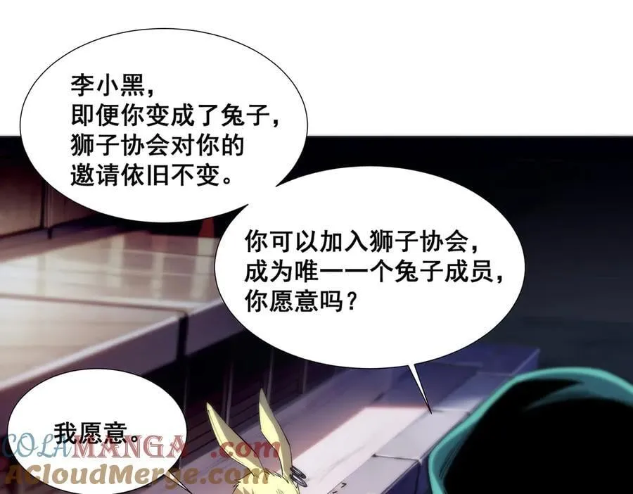 34 第73页