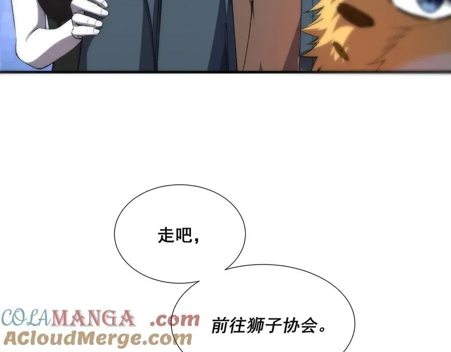 34 第79页
