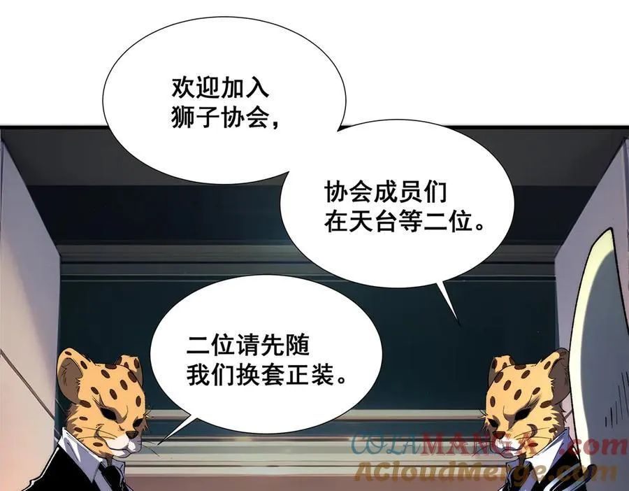 35 第5页
