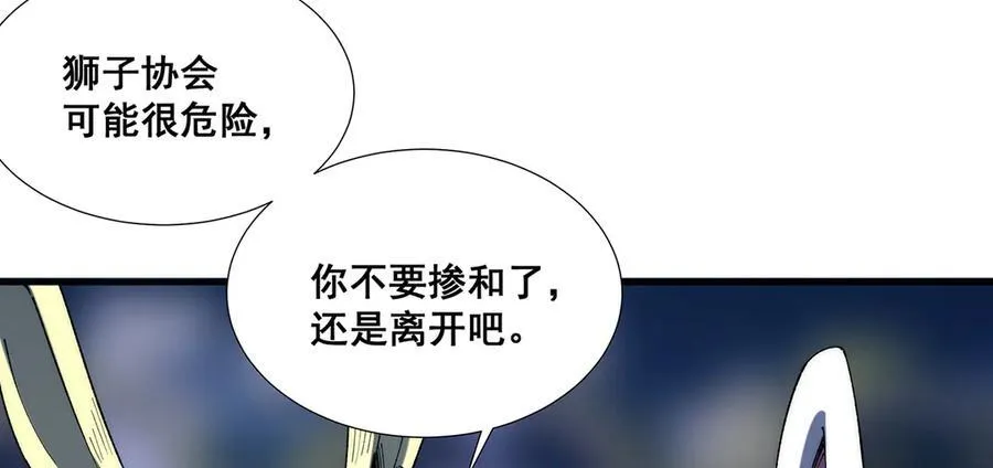 35 第8页