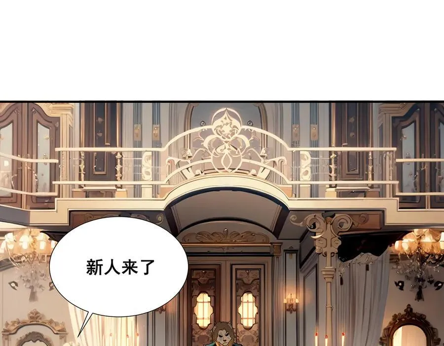 35 第19页