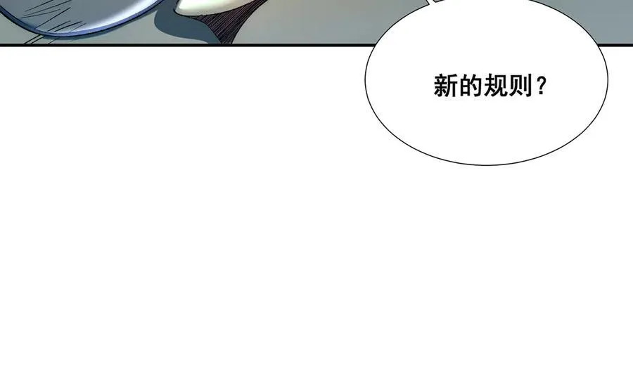35 第24页