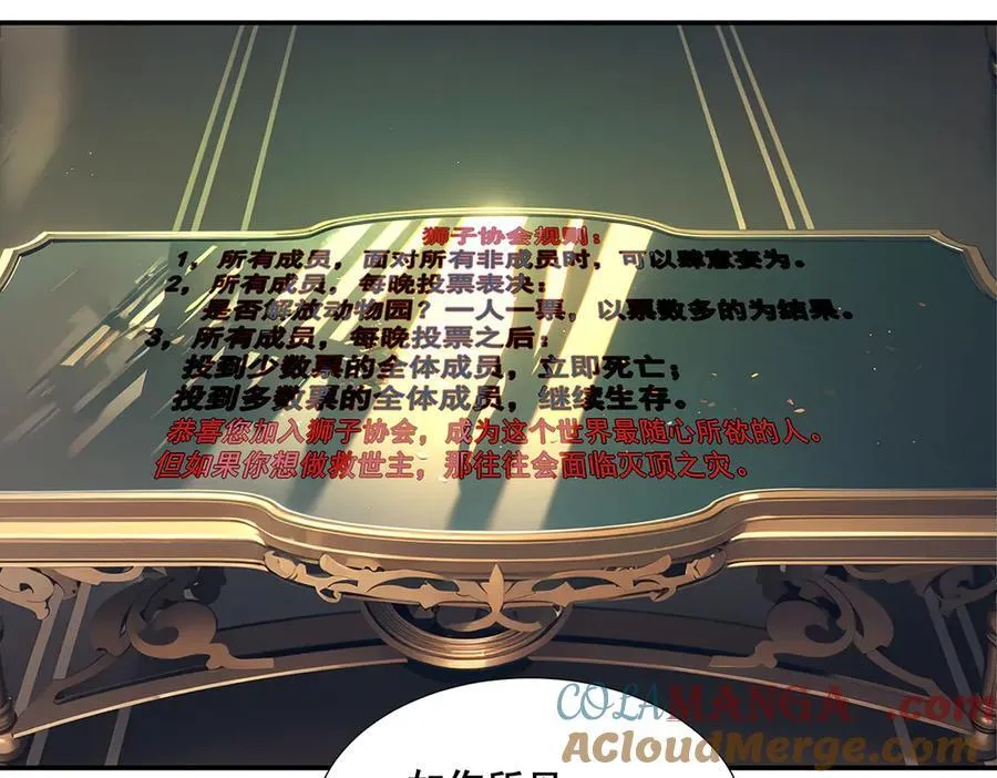 35 第25页