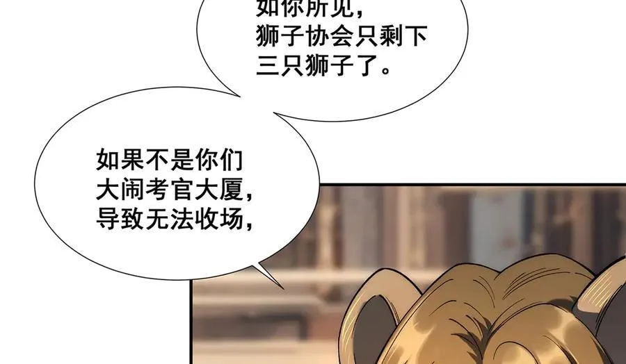 35 第26页