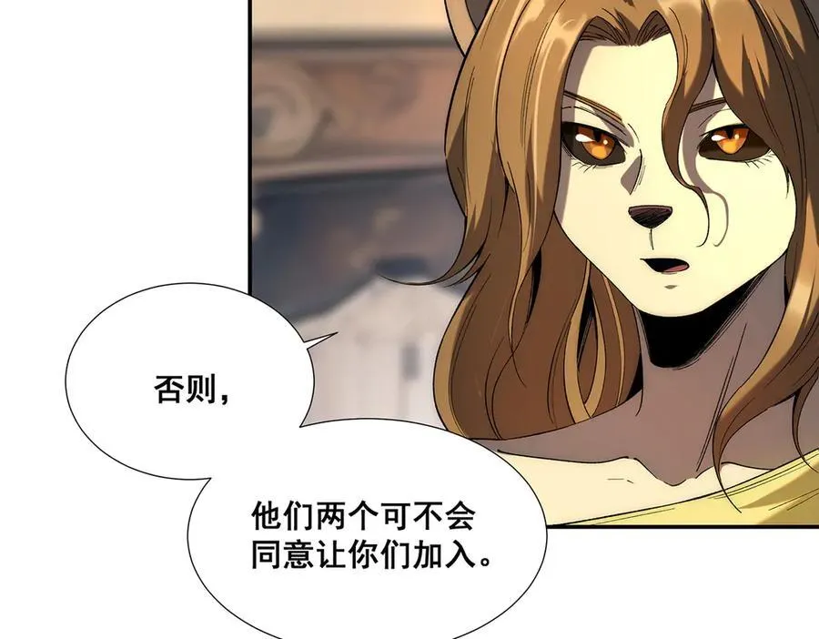 35 第27页