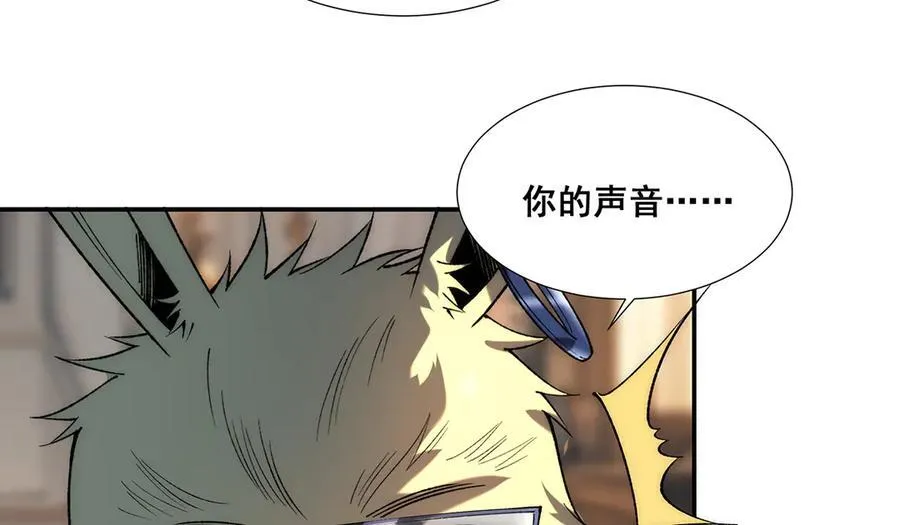 35 第28页