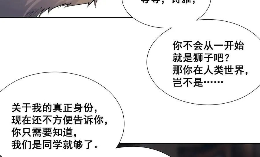35 第34页
