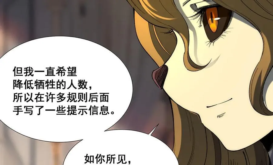 35 第36页