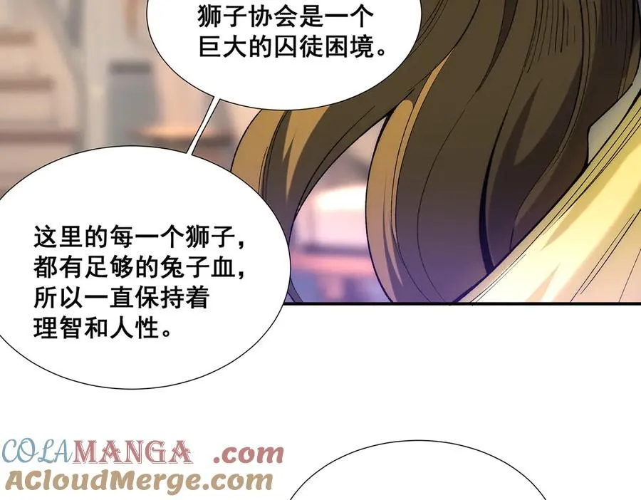 35 第37页