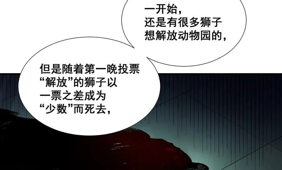35 第38页
