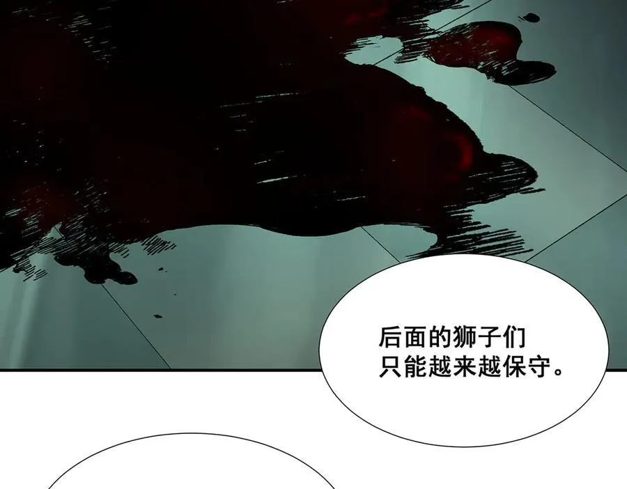 35 第39页