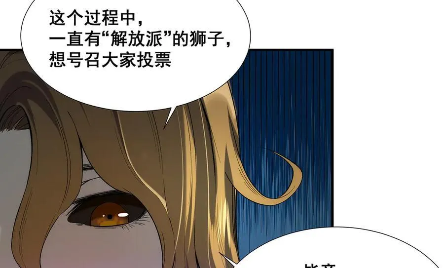35 第40页