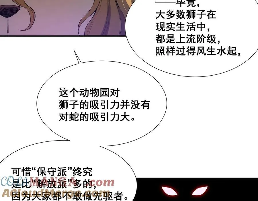 35 第41页