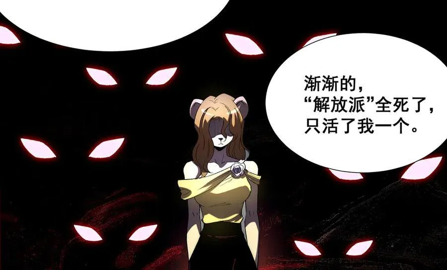 35 第42页