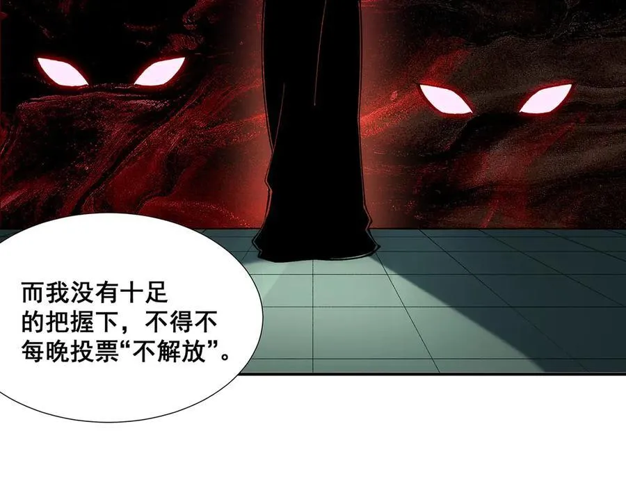 35 第43页