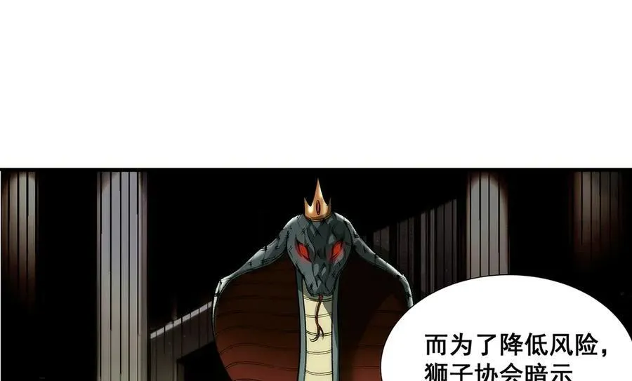 35 第44页