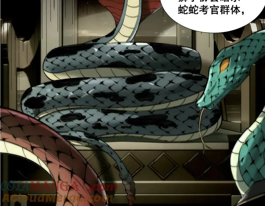 35 第45页