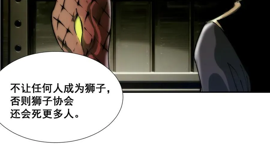 35 第46页
