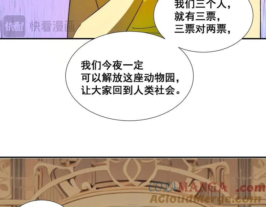 35 第49页