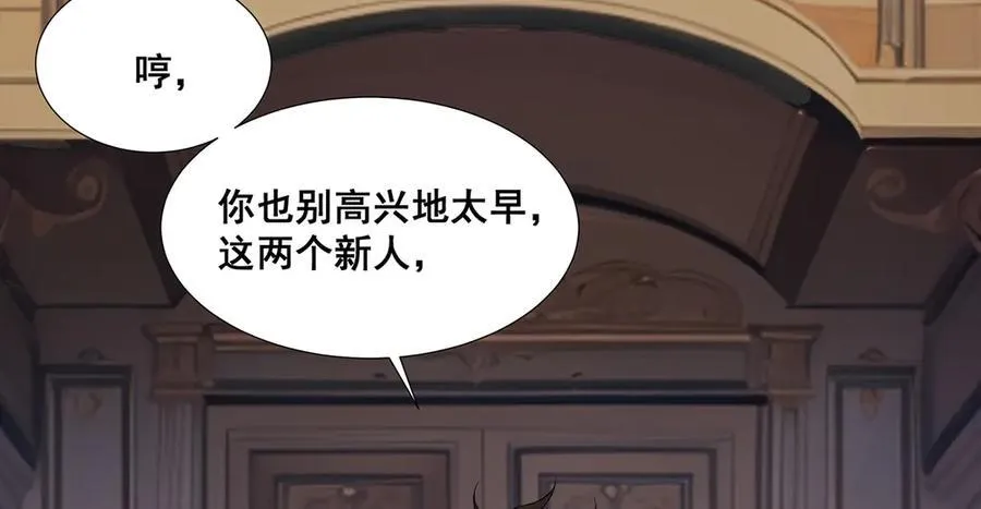 35 第50页