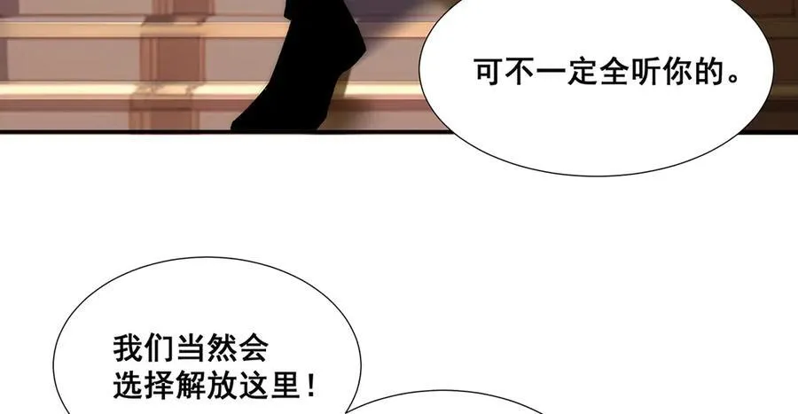 35 第52页
