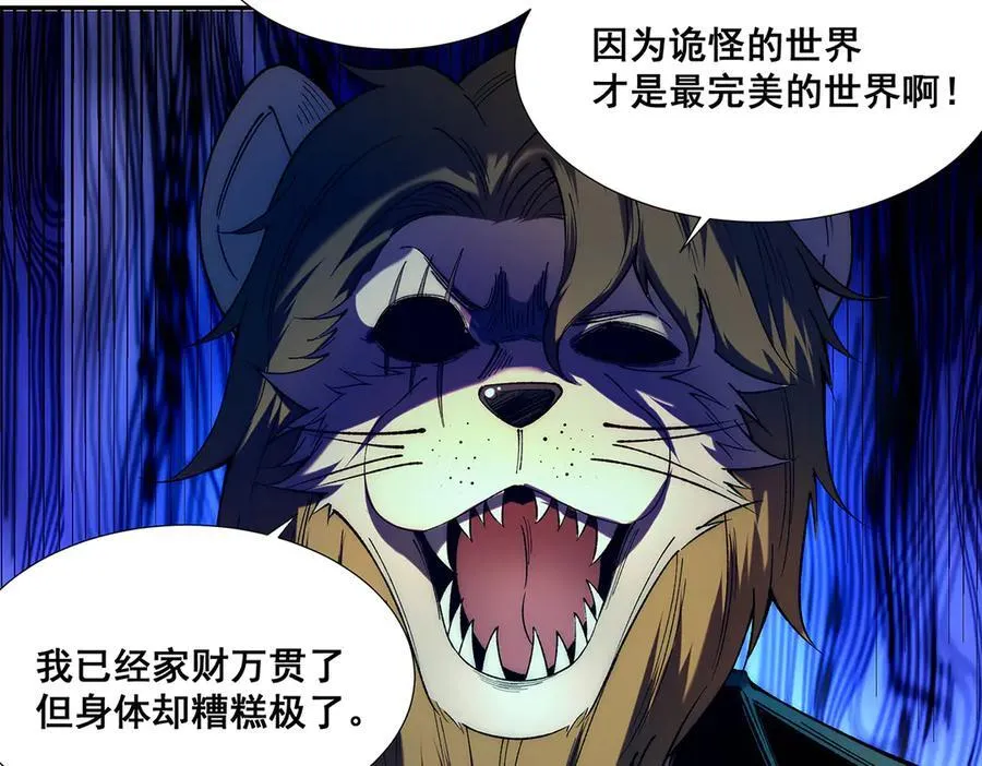 35 第55页