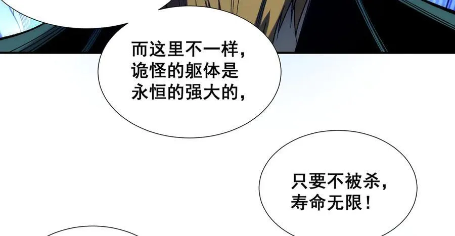 35 第56页