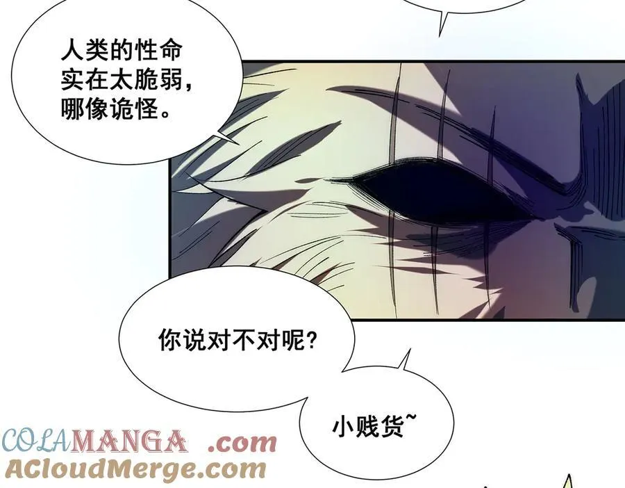 35 第57页