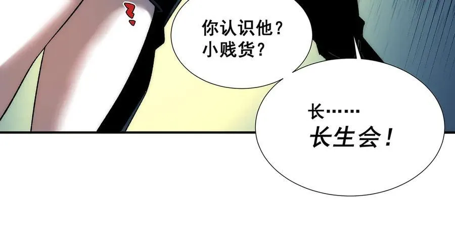 35 第60页