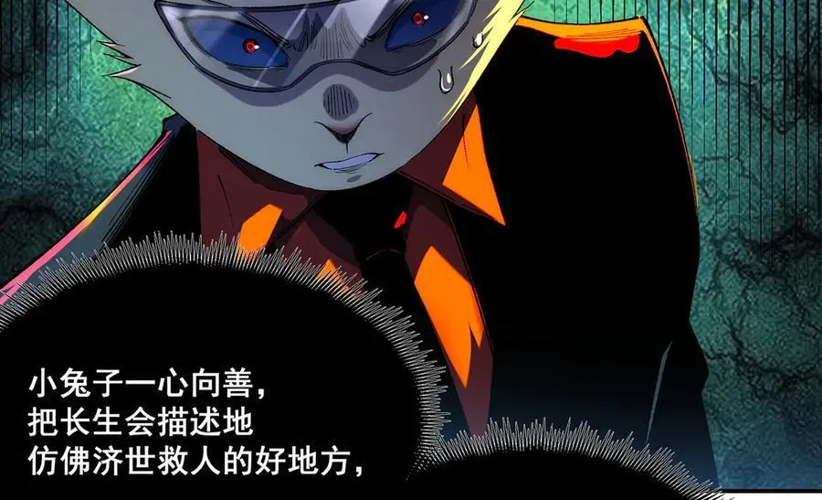 35 第62页
