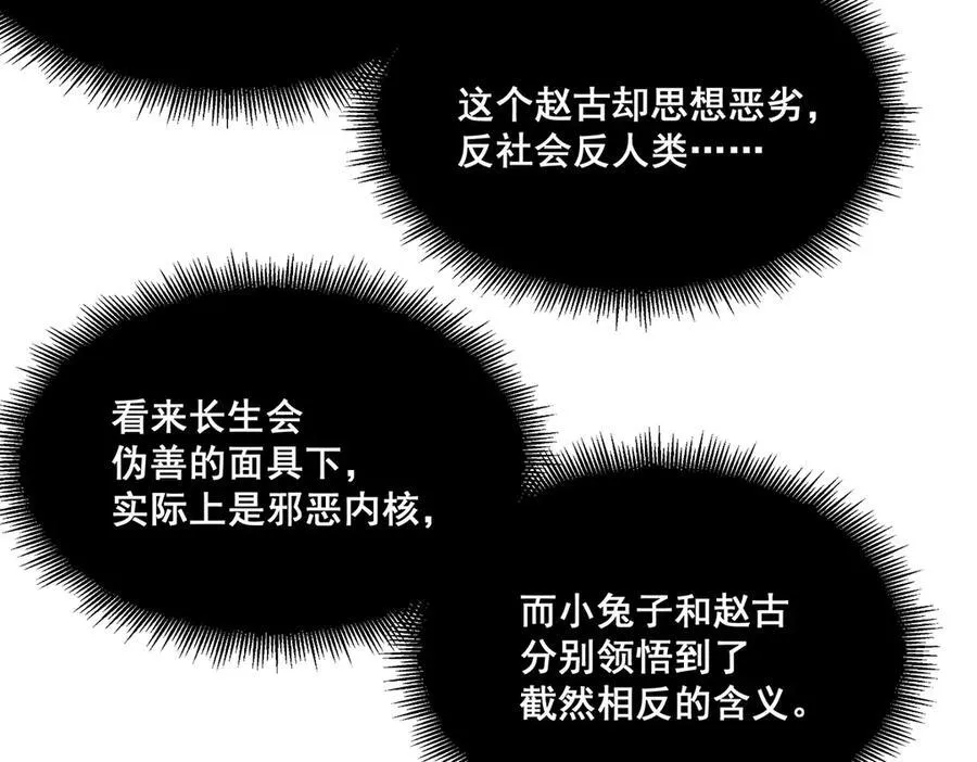 35 第63页