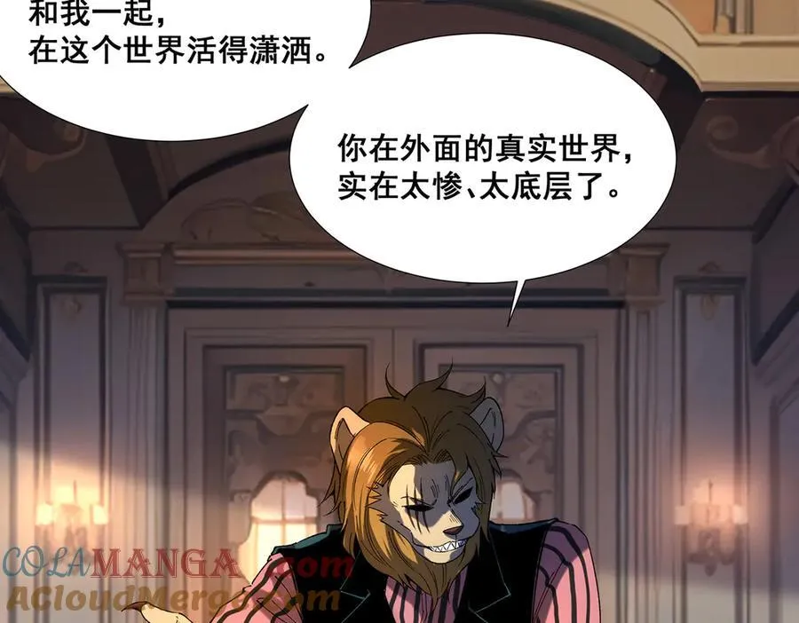 35 第65页