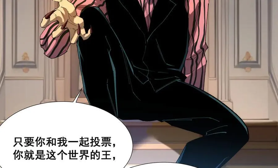 35 第66页