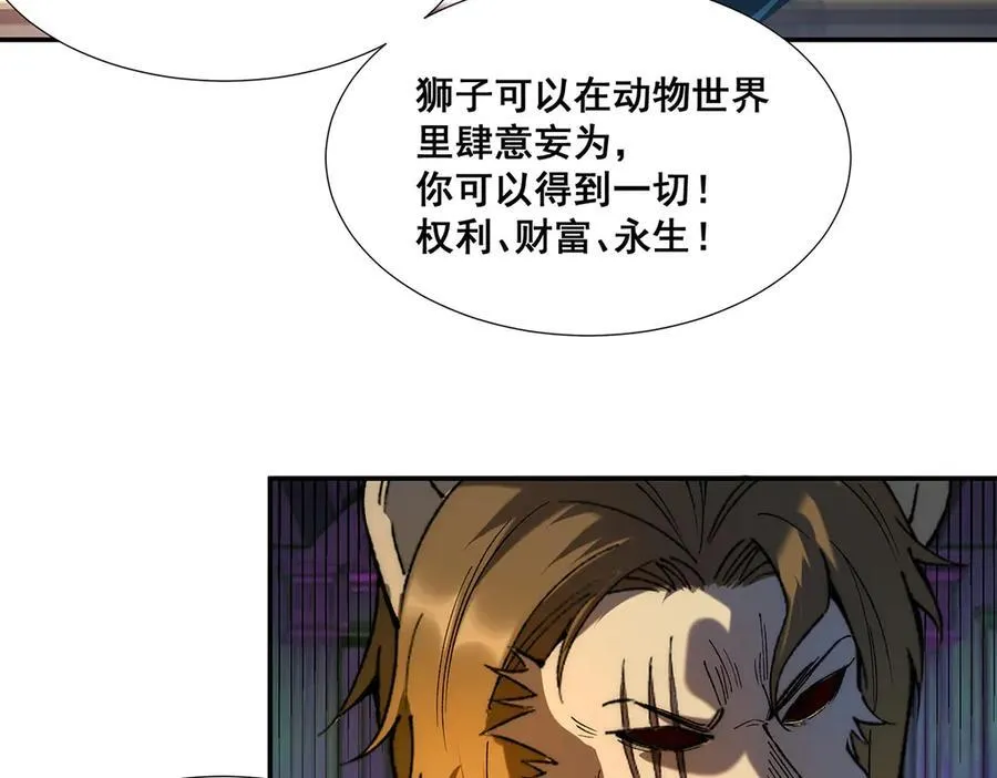 35 第67页
