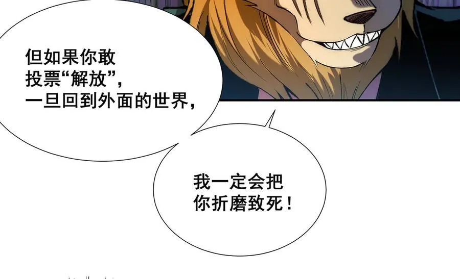 35 第68页