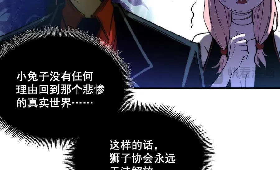 35 第70页