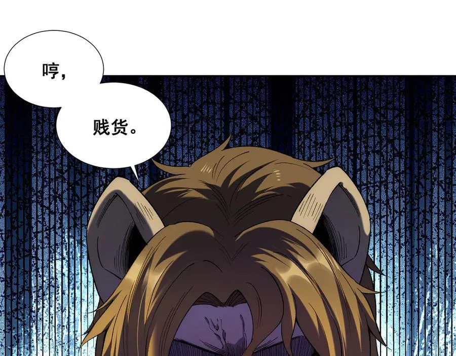 35 第75页
