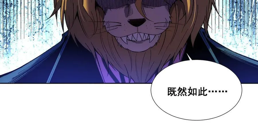 35 第76页