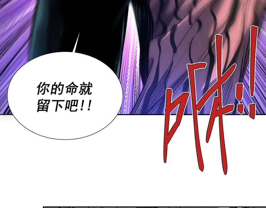 35 第79页