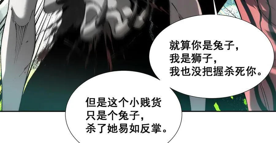 35 第84页
