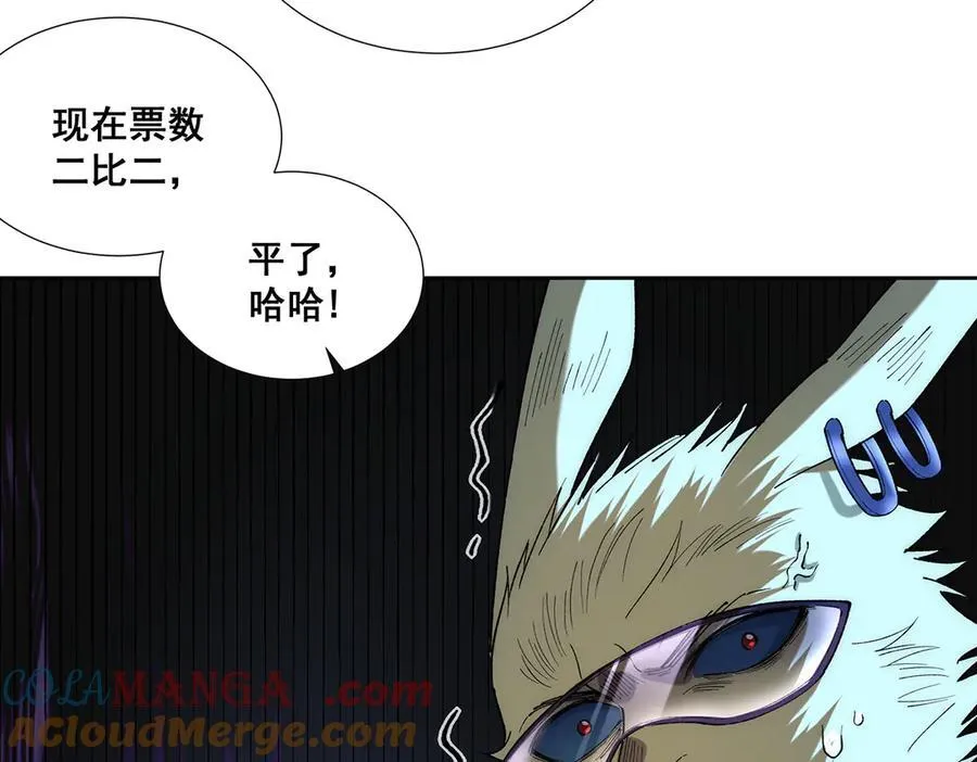 35 第85页