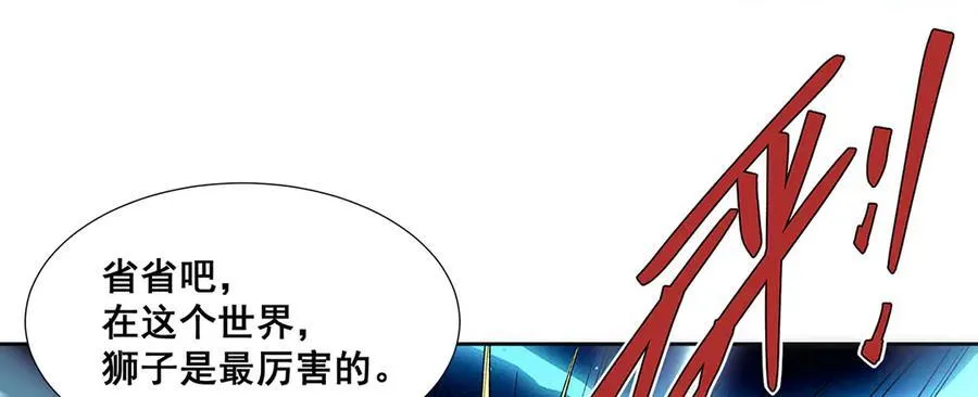35 第92页