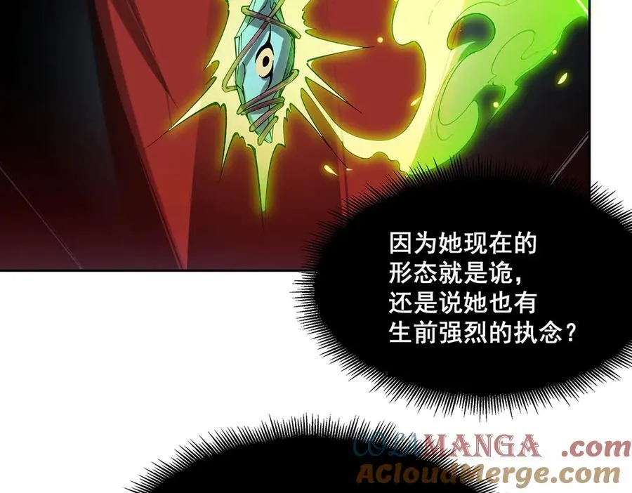 35 第101页