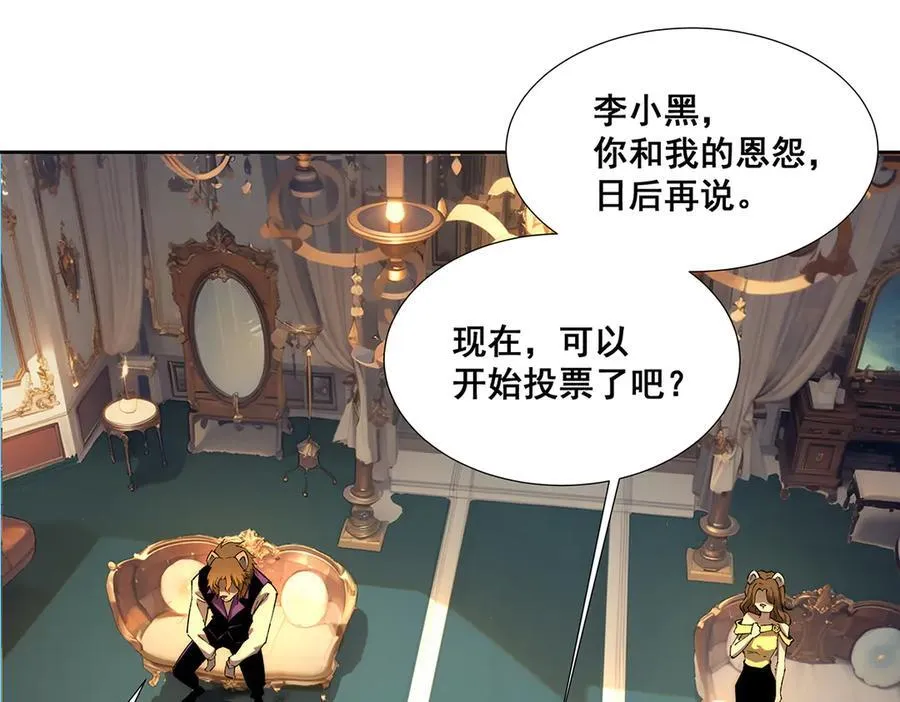 35 第103页