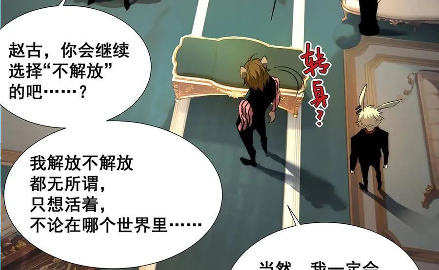 35 第104页