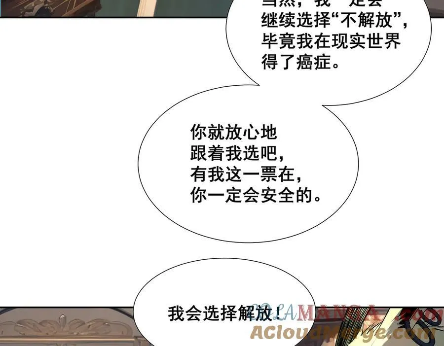 35 第105页